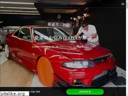 Sites similar to migaki-aoki.com