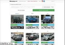 Sites similar to migalki.net