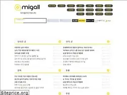 Sites similar to migall.com