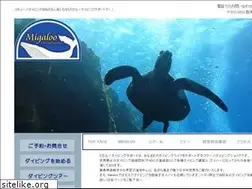 Sites similar to migaloo-ds.com