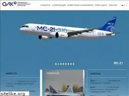 Sites similar to migavia.ru