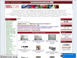 Sites similar to migcombg.com