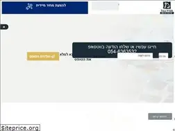 Sites similar to migdalbbl.com