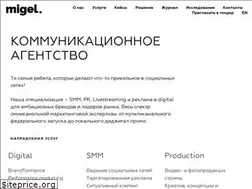 Sites similar to migel.agency