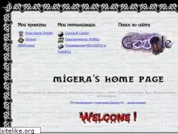 Sites similar to migera.ru