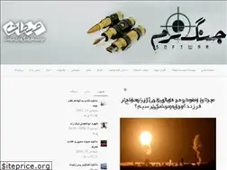 Sites similar to mighat313.com