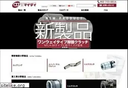Sites similar to mighty-corp.co.jp