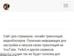 Sites similar to mighty-handful.ru