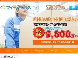 Sites similar to mighty-hands.jp