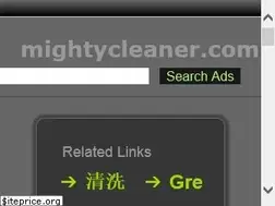 Sites similar to mightycleaner.com