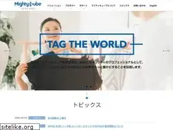 Sites similar to mightycube.co.jp