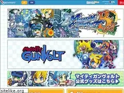 Sites similar to mightygunvolt.com
