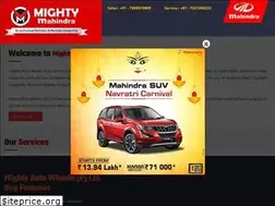Sites similar to mightymahindra.in