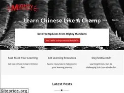 Sites similar to mightymandarin.com