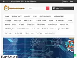 Sites similar to mightyutan.com.my