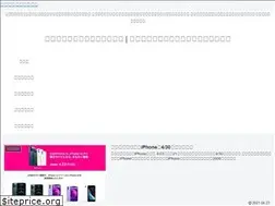 Sites similar to migiken.com
