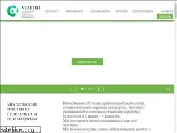 Sites similar to migip.ru