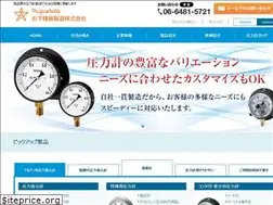 Sites similar to migishita.co.jp