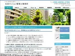 Sites similar to migita-mankan.com