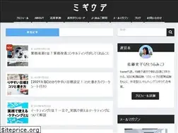 Sites similar to migiude.me