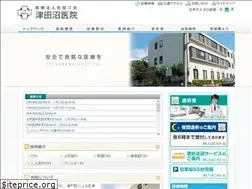 Sites similar to migiwakai.org