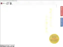 Sites similar to migiwaya.jp
