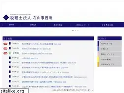 Sites similar to migiyama.jp