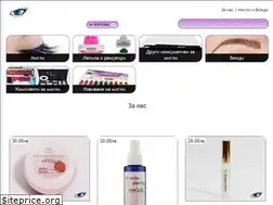 Sites similar to migliivezhdi.com