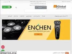 Sites similar to miglobal.ir