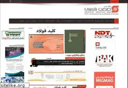 Sites similar to migmag.ir