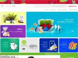 Sites similar to migmigkala.ir
