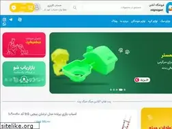 Sites similar to migmigpet.com