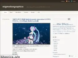 Sites similar to migmotiongraphics.wordpress.com