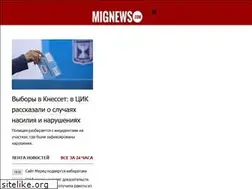 Sites similar to mignews.com