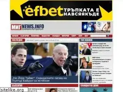 Sites similar to mignews.info