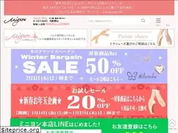 Sites similar to mignon-ballet.com