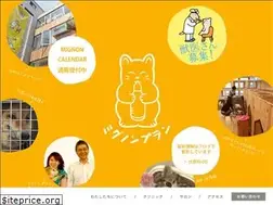 Sites similar to mignonplan.com