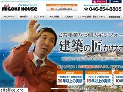 Sites similar to migokahouse.com