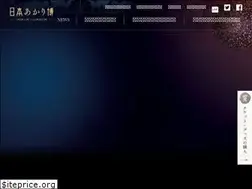 Sites similar to migoto.co.jp