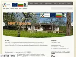 Sites similar to migprespa.com