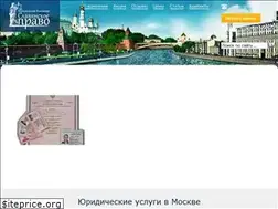 Sites similar to migra-trud.ru