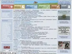 Sites similar to migranov.ru