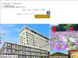 Sites similar to migrans.jp