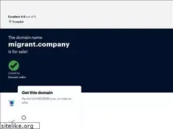 Sites similar to migrant.company