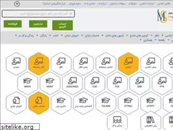 Sites similar to migrationskills.ir