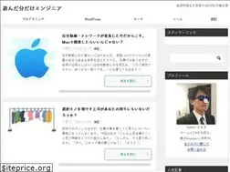 Sites similar to migratory-worker.com