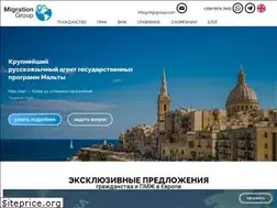 Sites similar to migrgroup.com