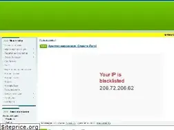 Sites similar to migrichyaschool.at.ua