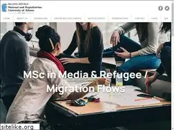 Sites similar to migromedia.gr