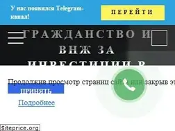 Sites similar to migronis.com